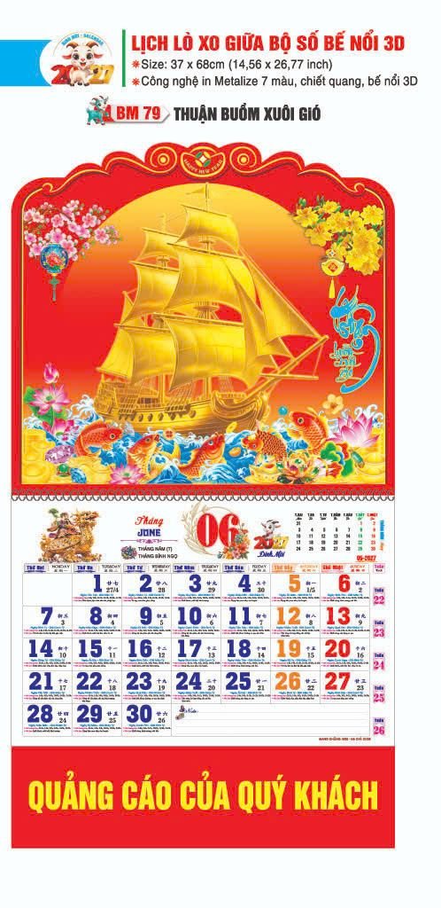Lịch Lò Xo Giữa Gắn Bloc / Bộ Số BM 2027 BM79 - Thuận Buồm Xuôi Gió - Quà Tặng Văn Phòng