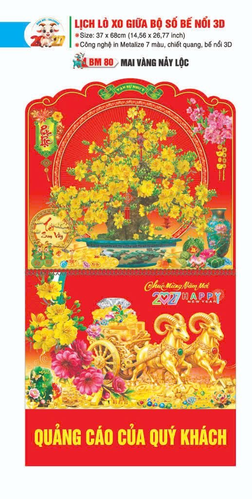 Lịch Lò Xo Giữa Gắn Bloc / Bộ Số BM 2027 BM80 - Mai Vàng Nảy Lộc - Quà Tặng Văn Phòng