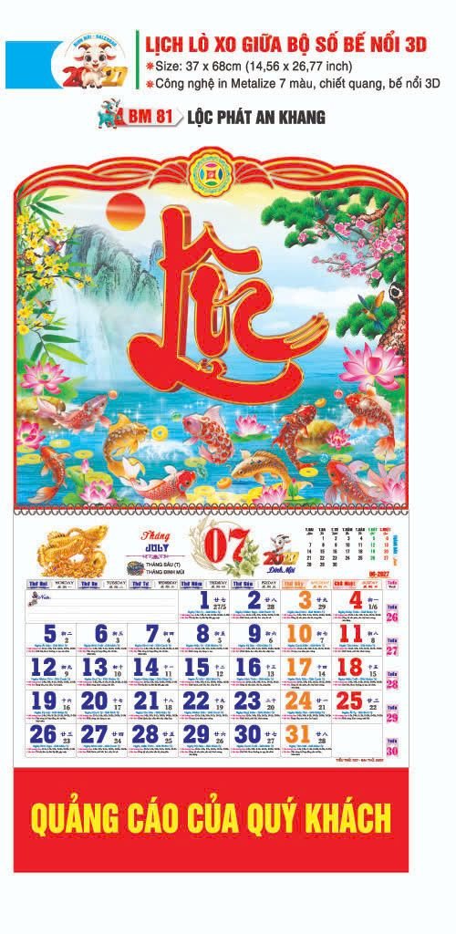 Lịch Lò Xo Giữa Gắn Bloc / Bộ Số BM 2027 BM81 - Lộc Phát An Khang - Quà Tặng Văn Phòng