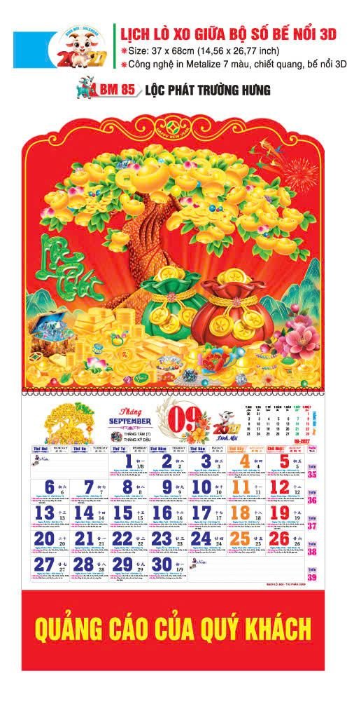 Lịch Lò Xo Giữa Gắn Bloc / Bộ Số BM 2027 BM85 - Lộc Phát Trường Hưng - Quà Tặng Văn Phòng