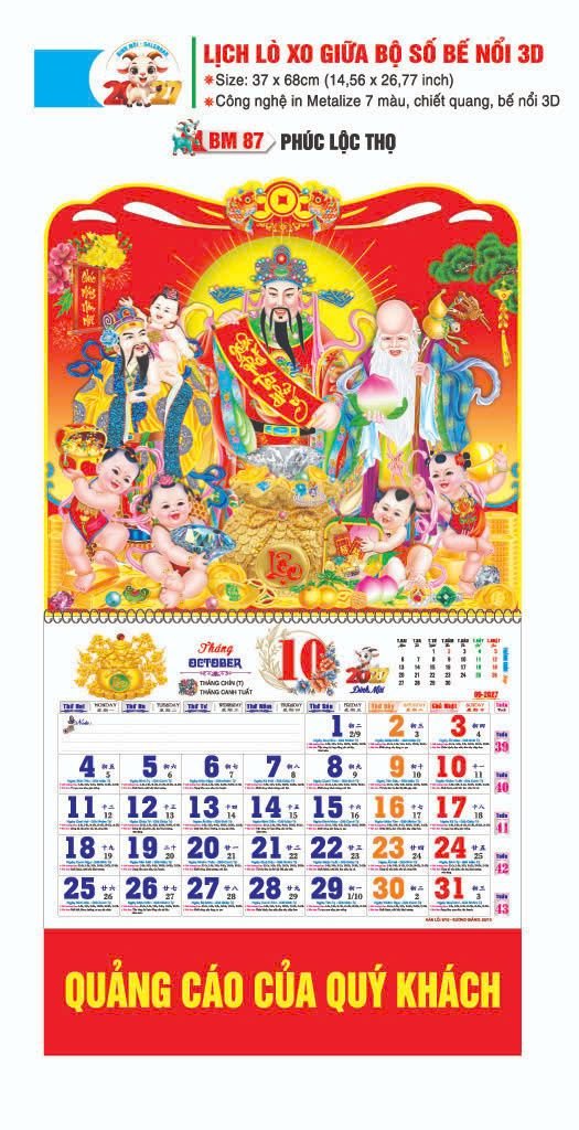 Lịch Lò Xo Giữa Gắn Bloc / Bộ Số BM 2027 BM87 - Phúc Lộc Thọ - Quà Tặng Văn Phòng