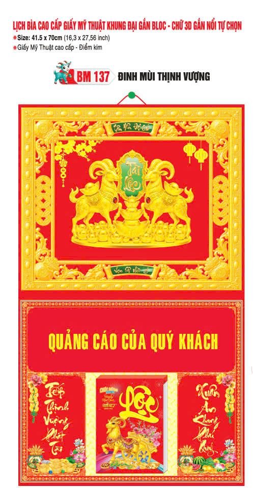 Bìa Lịch Treo Gắn Bloc Ba Nhất Ba Nhất 2027 BN155 Quà Tặng Bàn Làm Việc Văn Phòng Hiện Đại