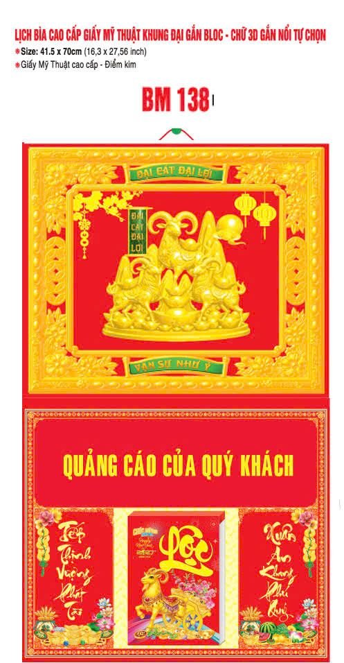 Bìa Lịch Treo Gắn Bloc Ba Nhất Ba Nhất 2027 BN156 Quà Tặng Bàn Làm Việc Văn Phòng Hiện Đại