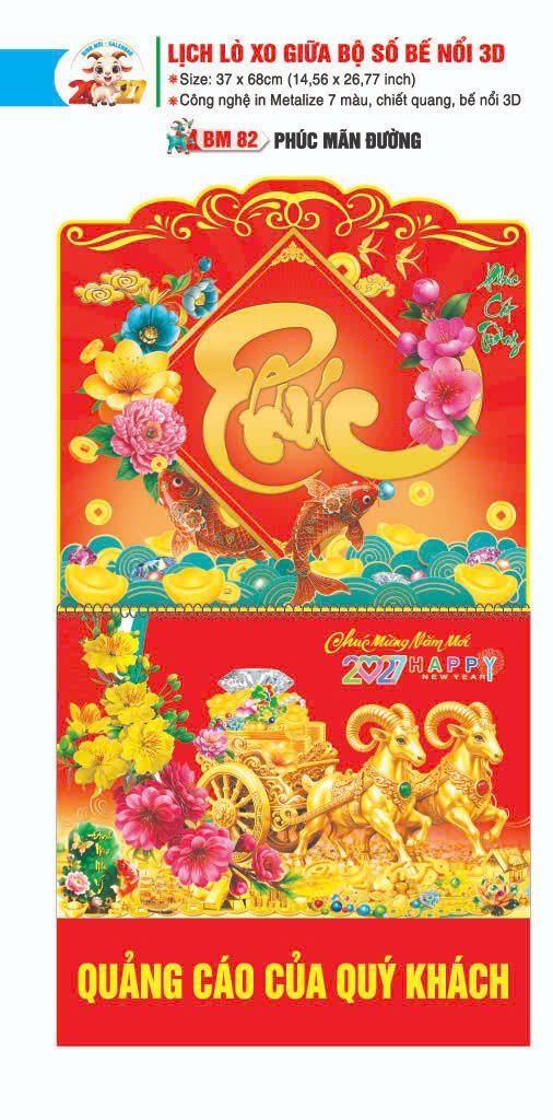Lịch Lò Xo Giữa Gắn Bloc Ba Nhất 2027 BN399 Quà Tặng Bàn Làm Việc Văn Phòng Hiện Đại