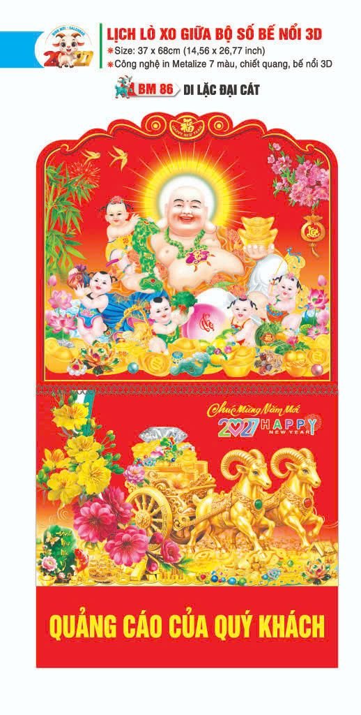 Lịch Lò Xo Giữa Gắn Bloc Ba Nhất 2027 BN403 Quà Tặng Bàn Làm Việc Văn Phòng Hiện Đại Lịch Lò Xo Giữa Gắn Bloc Ba Nhất 2027 BN403 Quà Tặng Bàn Làm Việc Văn Phòng Hiện Đại