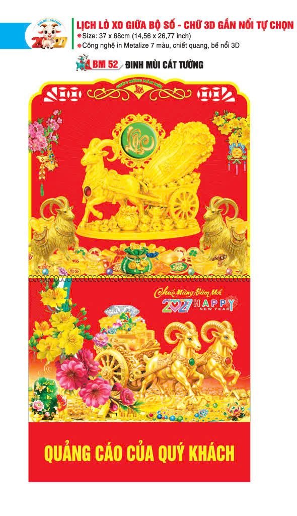 Lịch Lò Xo Giữa Gắn Bloc Ba Nhất 2027 BN405 Quà Tặng Bàn Làm Việc Văn Phòng Hiện Đại