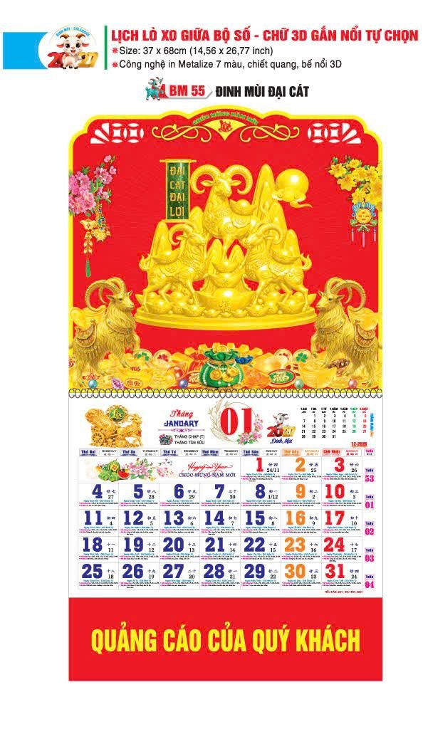 Lịch Lò Xo Giữa Gắn Bloc Ba Nhất 2027 BN408 Quà Tặng Bàn Làm Việc Văn Phòng Hiện Đại