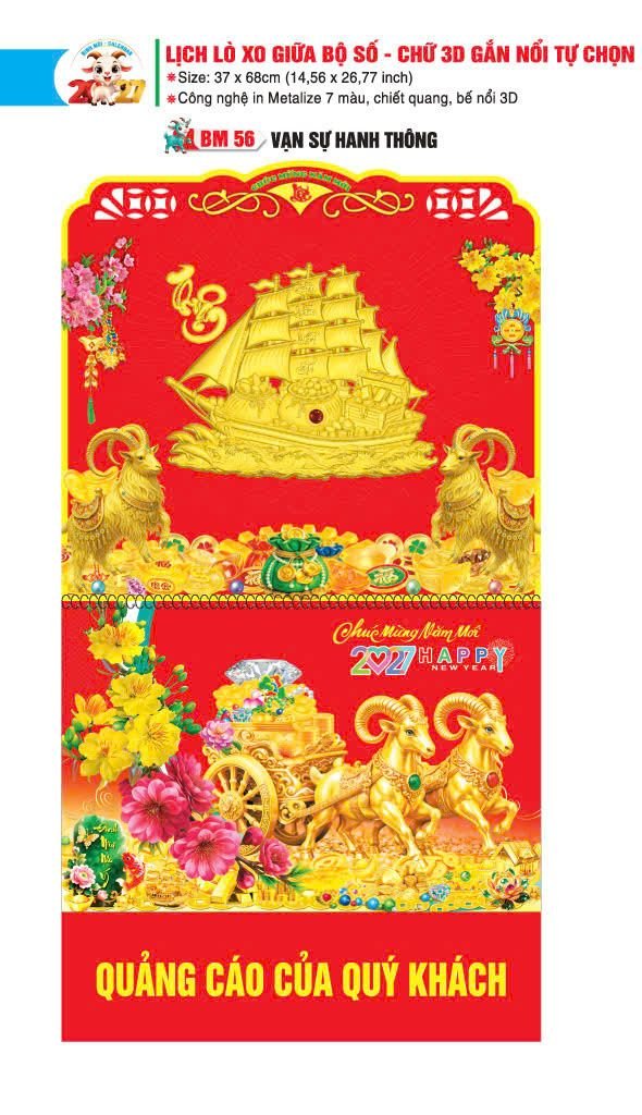 Lịch Lò Xo Giữa Gắn Bloc Ba Nhất 2027 BN409 Quà Tặng Bàn Làm Việc Văn Phòng Hiện Đại
