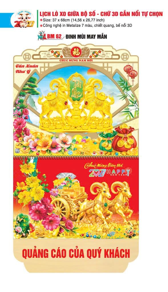 Lịch Lò Xo Giữa Gắn Bloc Ba Nhất 2027 BN415 Quà Tặng Bàn Làm Việc Văn Phòng Hiện Đại