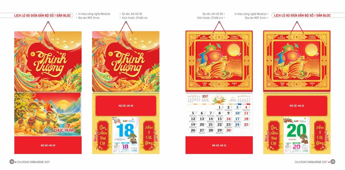 Lịch Lò Xo Giữa Gắn Bloc Ba Nhất 2027 BN419 Quà Tặng Bàn Làm Việc Văn Phòng Hiện Đại