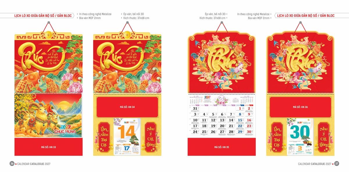Lịch Lò Xo Giữa Gắn Bloc Ba Nhất 2027 BN420 Quà Tặng Bàn Làm Việc Văn Phòng Hiện Đại