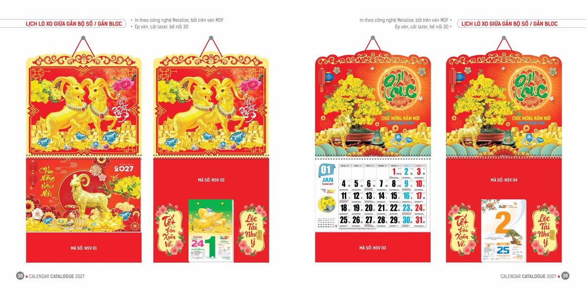 Lịch Lò Xo Giữa Gắn Bloc Ba Nhất 2027 BN421 Quà Tặng Bàn Làm Việc Văn Phòng Hiện Đại Lịch Lò Xo Giữa Gắn Bloc Ba Nhất 2027 BN421 Quà Tặng Bàn Làm Việc Văn Phòng Hiện Đại