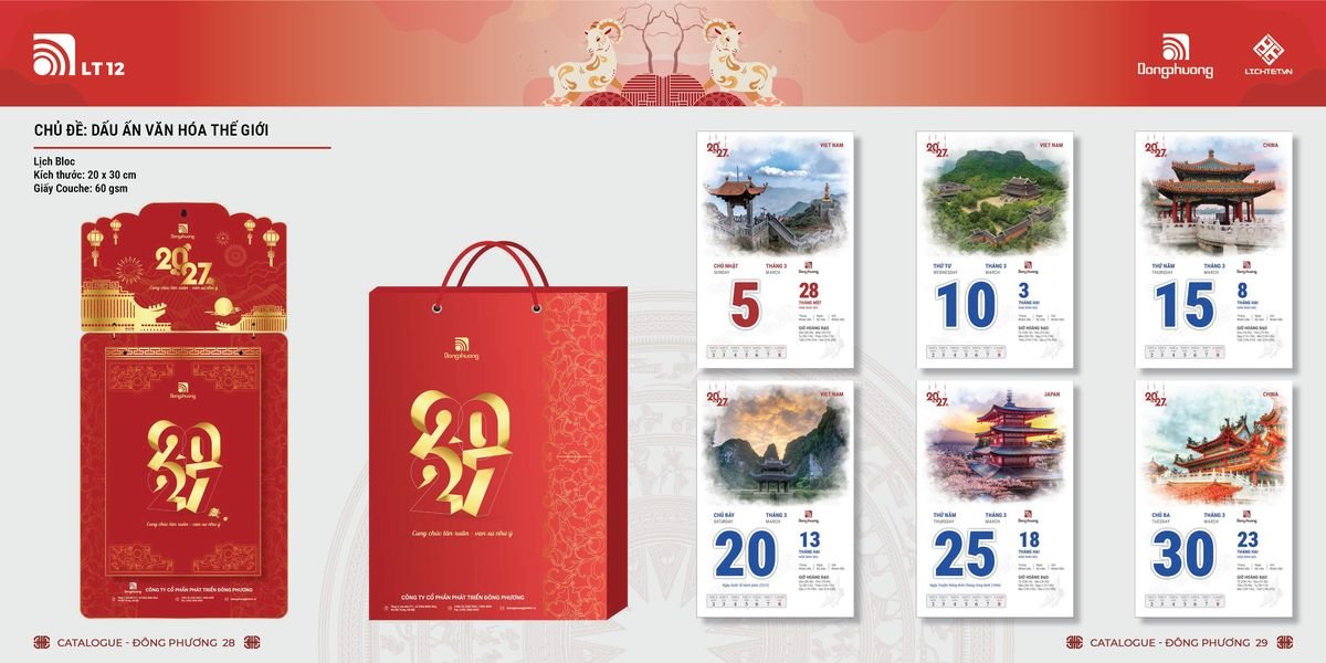 Lịch Bloc Đông Phương 2027 DP13 Quà Tặng Bàn Làm Việc Văn Phòng Hiện Đại Lịch Bloc Đông Phương 2027 DP13 Quà Tặng Bàn Làm Việc Văn Phòng Hiện Đại