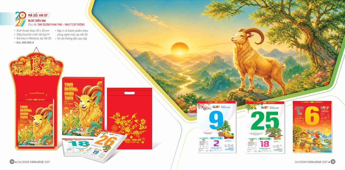 Lịch Bloc Hoa Niên 2027 Đông Phương DPHN06 Quà Tặng Bàn Làm Việc Văn Phòng Hiện Đại Lịch Bloc Hoa Niên 2027 Đông Phương DPHN06 Quà Tặng Bàn Làm Việc Văn Phòng Hiện Đại