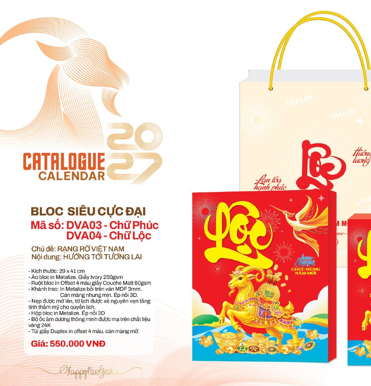 Lịch Bloc Siêu Cực Đại 2027 DVA Mẫu DVA04 (29 x 41cm) Quà Tặng Bàn Làm Việc Văn Phòng Hiện Đại Lịch Bloc Siêu Cực Đại 2027 DVA Mẫu DVA04 (29 x 41cm) Quà Tặng Bàn Làm Việc Văn Phòng Hiện Đại in logo doanh nghiệp quà tặng Tết tại Quà Tặng Văn Phòng