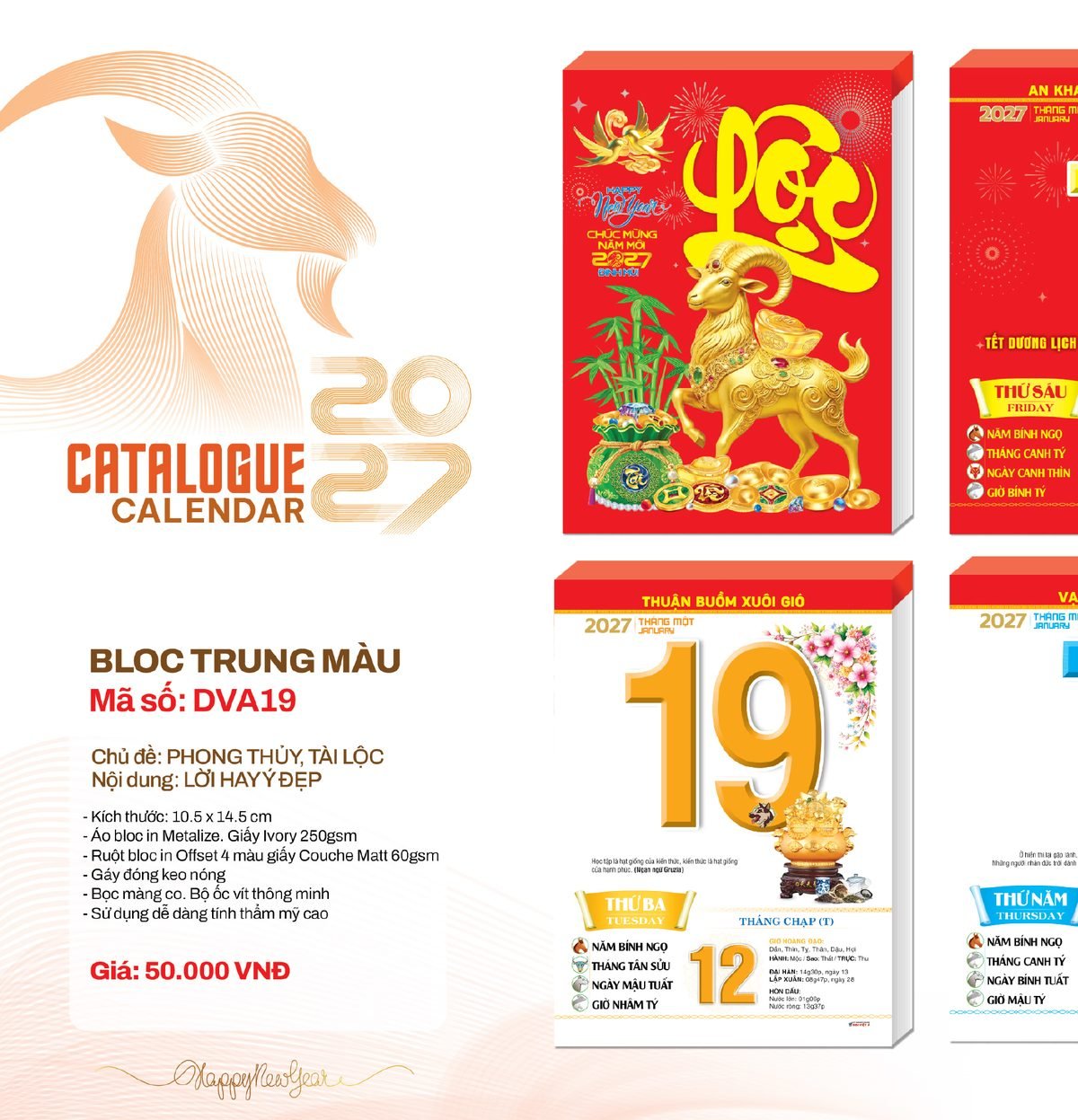 Lịch Bloc 2027 DVA Mẫu DVA19 - Thuận Buồm Xuôi Gió (29 x 41 cm) Quà Tặng Bàn Làm Việc Văn Phòng Hiện Đại Lịch Bloc 2027 DVA Mẫu DVA19 - Thuận Buồm Xuôi Gió (29 x 41 cm) Quà Tặng Bàn Làm Việc Văn Phòng Hiện Đại in logo doanh nghiệp quà tặng Tết tại Quà Tặng Văn Phòng