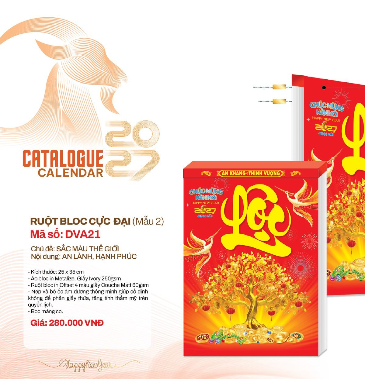 Lịch Bloc Cực Đại 2027 DVA Mẫu DVA21 (25 x 35cm) Quà Tặng Bàn Làm Việc Văn Phòng Hiện Đại Lịch Bloc Cực Đại 2027 DVA Mẫu DVA21 (25 x 35cm) Quà Tặng Bàn Làm Việc Văn Phòng Hiện Đại in logo doanh nghiệp quà tặng Tết tại Quà Tặng Văn Phòng