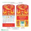 Lịch Treo Tường Lò Xo 2027 HBT Mẫu HBT100A (23 x 24 cm) Quà Tặng Bàn Làm Việc Văn Phòng Hiện Đại in logo doanh nghiệp quà tặng Tết tại Quà Tặng Văn Phòng