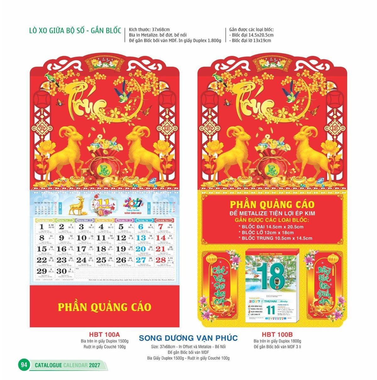Lịch Treo Tường Lò Xo 2027 HBT Mẫu HBT101A (23 x 24 cm) Quà Tặng Bàn Làm Việc Văn Phòng Hiện Đại Lịch Treo Tường Lò Xo 2027 HBT Mẫu HBT101A (23 x 24 cm) Quà Tặng Bàn Làm Việc Văn Phòng Hiện Đại in logo doanh nghiệp quà tặng Tết tại Quà Tặng Văn Phòng