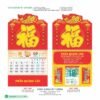 Lịch Treo Tường Lò Xo 2027 HBT Mẫu HBT103 (25  x  26 cm) Quà Tặng Bàn Làm Việc Văn Phòng Hiện Đại in logo doanh nghiệp quà tặng Tết tại Quà Tặng Văn Phòng