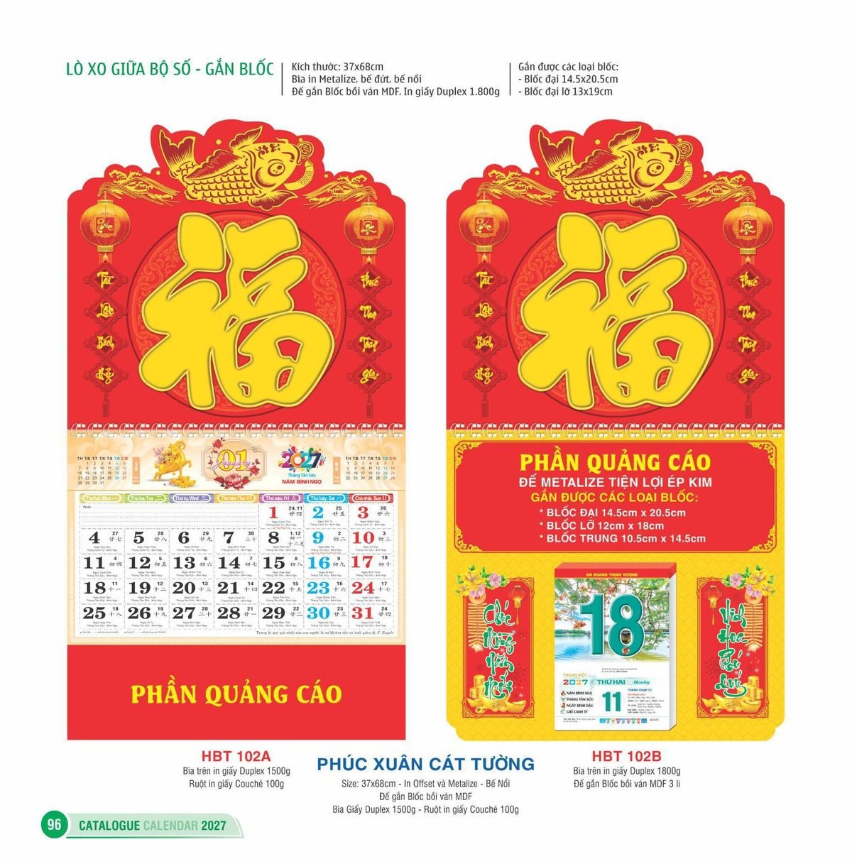 Lịch Treo Tường Lò Xo 2027 HBT Mẫu HBT103 (25 x 26 cm) Quà Tặng Bàn Làm Việc Văn Phòng Hiện Đại Lịch Treo Tường Lò Xo 2027 HBT Mẫu HBT103 (25 x 26 cm) Quà Tặng Bàn Làm Việc Văn Phòng Hiện Đại in logo doanh nghiệp quà tặng Tết tại Quà Tặng Văn Phòng