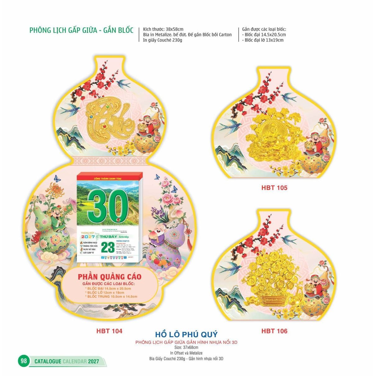 Lịch Bìa Treo 2027 HBT Mẫu HBT109 (13 x 19cm) Quà Tặng Bàn Làm Việc Văn Phòng Hiện Đại Lịch Bìa Treo 2027 HBT Mẫu HBT109 (13 x 19cm) Quà Tặng Bàn Làm Việc Văn Phòng Hiện Đại in logo doanh nghiệp quà tặng Tết tại Quà Tặng Văn Phòng