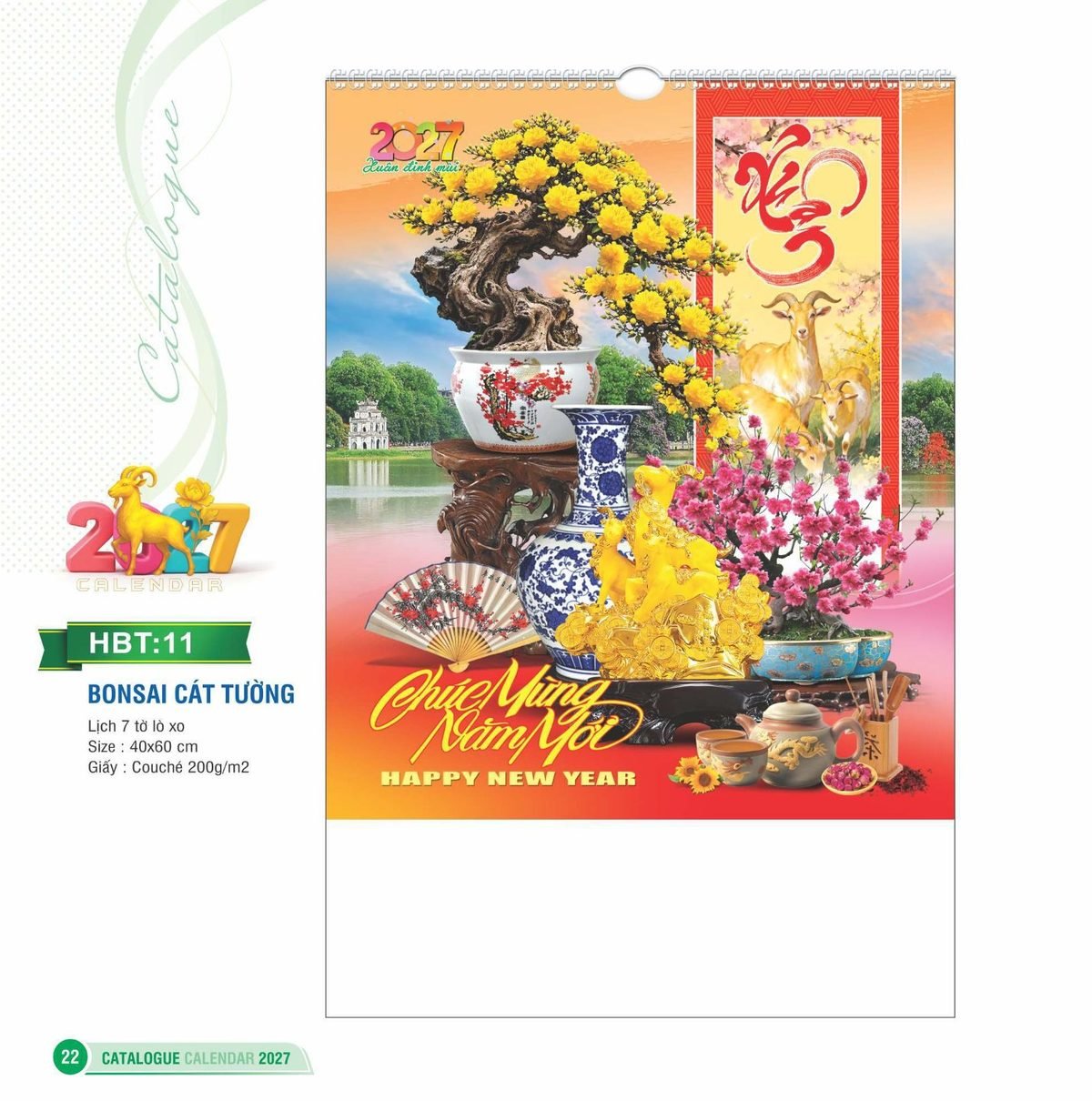 Lịch Bloc 2027 HBT Mẫu HBT11 (29 x 41 cm) Quà Tặng Bàn Làm Việc Văn Phòng Hiện Đại Lịch Bloc 2027 HBT Mẫu HBT11 (29 x 41 cm) Quà Tặng Bàn Làm Việc Văn Phòng Hiện Đại in logo doanh nghiệp quà tặng Tết tại Quà Tặng Văn Phòng