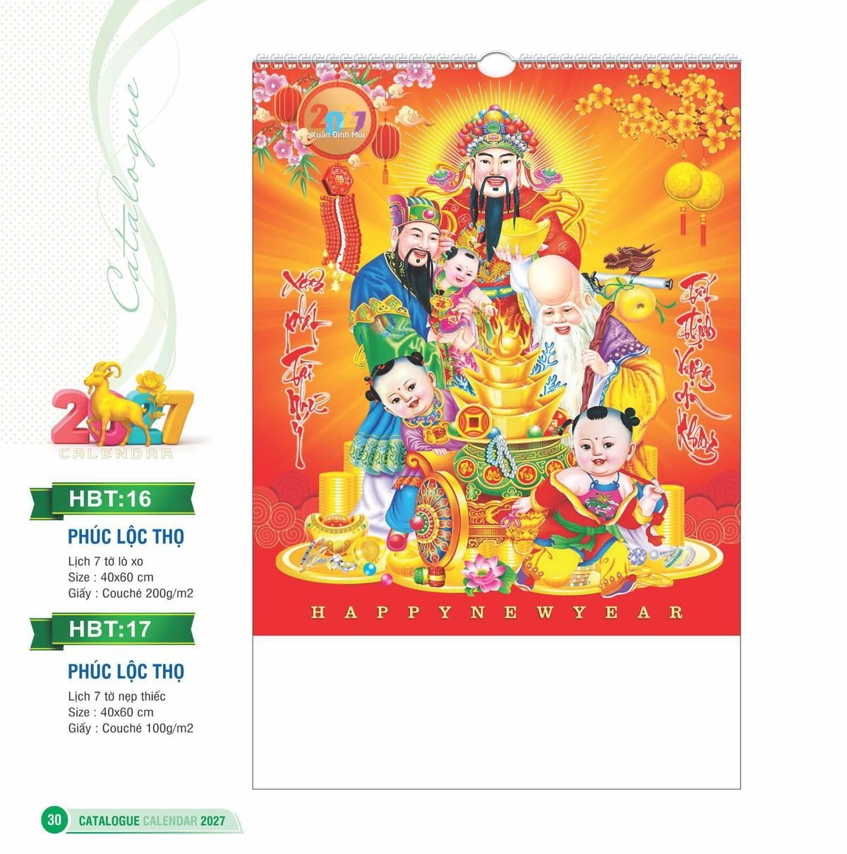 Lịch Treo Tường Lò Xo 2027 HBT Mẫu HBT16 - Phúc Lộc Thọ (40 x 60cm) Quà Tặng Bàn Làm Việc Văn Phòng Hiện Đại Lịch Treo Tường Lò Xo 2027 HBT Mẫu HBT16 - Phúc Lộc Thọ (40 x 60cm) Quà Tặng Bàn Làm Việc Văn Phòng Hiện Đại in logo doanh nghiệp quà tặng Tết tại Quà Tặng Văn Phòng