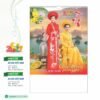 Lịch Bloc 2027 HBT Mẫu HBT18 (29 x 41 cm) Quà Tặng Bàn Làm Việc Văn Phòng Hiện Đại in logo doanh nghiệp quà tặng Tết tại Quà Tặng Văn Phòng