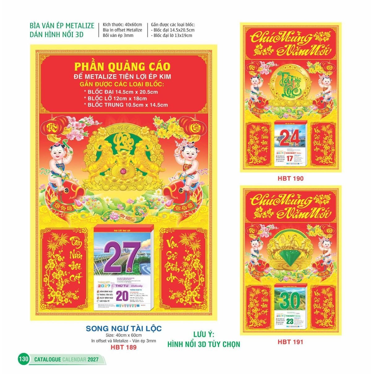 Lịch Bìa Treo 2027 HBT Mẫu HBT192 (29 x 41 cm) Quà Tặng Bàn Làm Việc Văn Phòng Hiện Đại Lịch Bìa Treo 2027 HBT Mẫu HBT192 (29 x 41 cm) Quà Tặng Bàn Làm Việc Văn Phòng Hiện Đại in logo doanh nghiệp quà tặng Tết tại Quà Tặng Văn Phòng