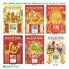 Lịch Bìa Treo 2027 HBT Mẫu HBT255 (48 x 78 cm) Quà Tặng Bàn Làm Việc Văn Phòng Hiện Đại in logo doanh nghiệp quà tặng Tết tại Quà Tặng Văn Phòng