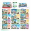 Lịch Bàn Chữ M (Có Note 52 Tuần) 2027 HBT Mẫu HBT58 (16 x 24cm) Quà Tặng Bàn Làm Việc Văn Phòng Hiện Đại in logo doanh nghiệp quà tặng Tết tại Quà Tặng Văn Phòng