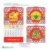 Lịch Treo Tường Lò Xo 2027 HBT Mẫu HBT65 (37 x 68cm) Quà Tặng Bàn Làm Việc Văn Phòng Hiện Đại in logo doanh nghiệp quà tặng Tết tại Quà Tặng Văn Phòng