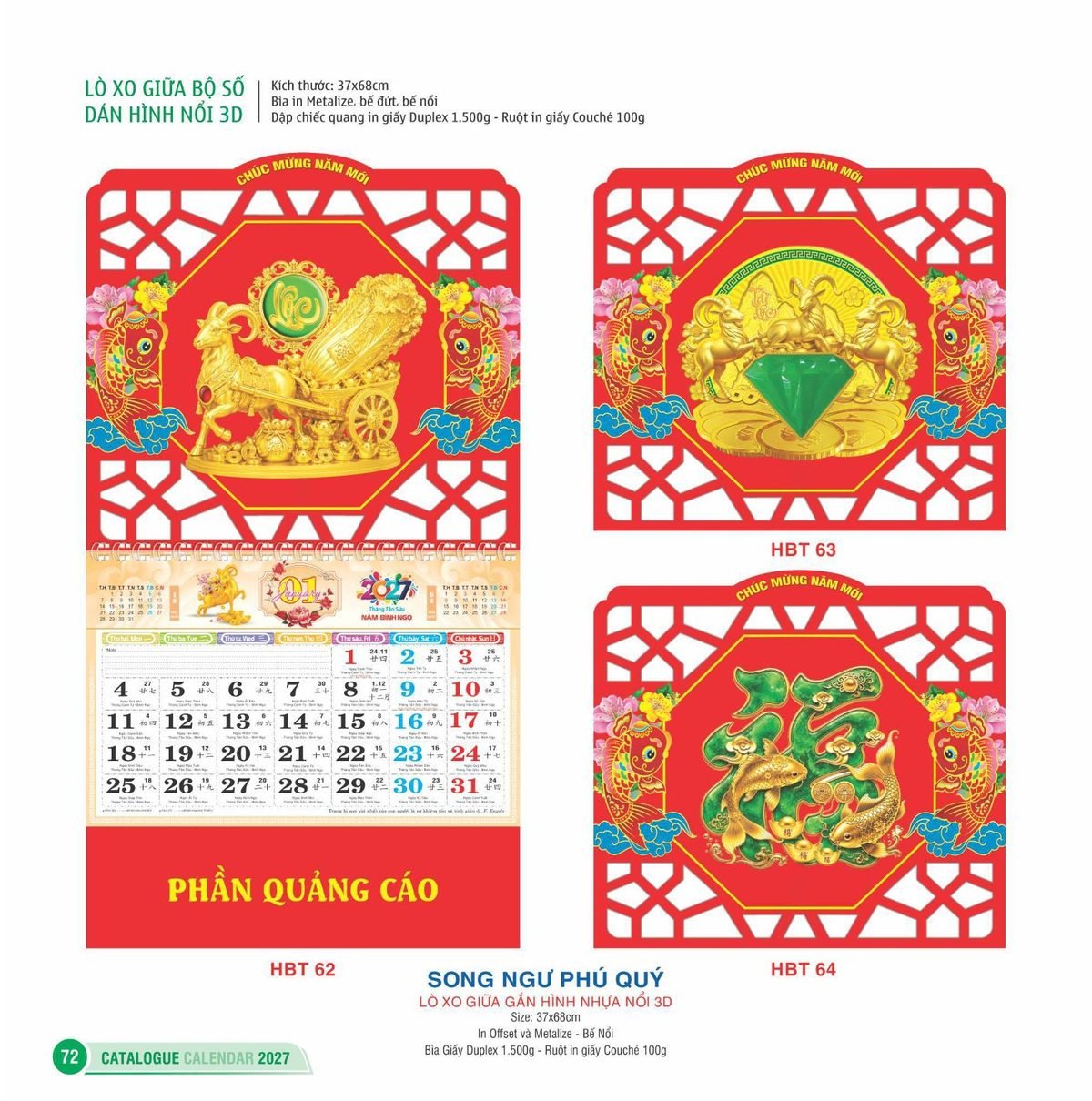 Lịch Treo Tường Lò Xo 2027 HBT Mẫu HBT66 (37 x 68cm) Quà Tặng Bàn Làm Việc Văn Phòng Hiện Đại Lịch Treo Tường Lò Xo 2027 HBT Mẫu HBT66 (37 x 68cm) Quà Tặng Bàn Làm Việc Văn Phòng Hiện Đại in logo doanh nghiệp quà tặng Tết tại Quà Tặng Văn Phòng