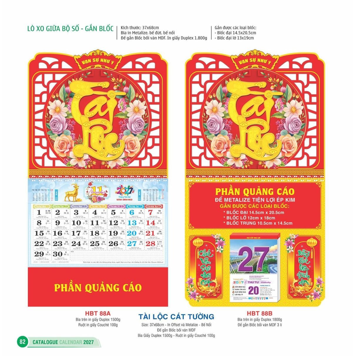 Lịch Treo Tường Lò Xo 2027 HBT Mẫu HBT88A (23 x 24 cm) Quà Tặng Bàn Làm Việc Văn Phòng Hiện Đại Lịch Treo Tường Lò Xo 2027 HBT Mẫu HBT88A (23 x 24 cm) Quà Tặng Bàn Làm Việc Văn Phòng Hiện Đại in logo doanh nghiệp quà tặng Tết tại Quà Tặng Văn Phòng