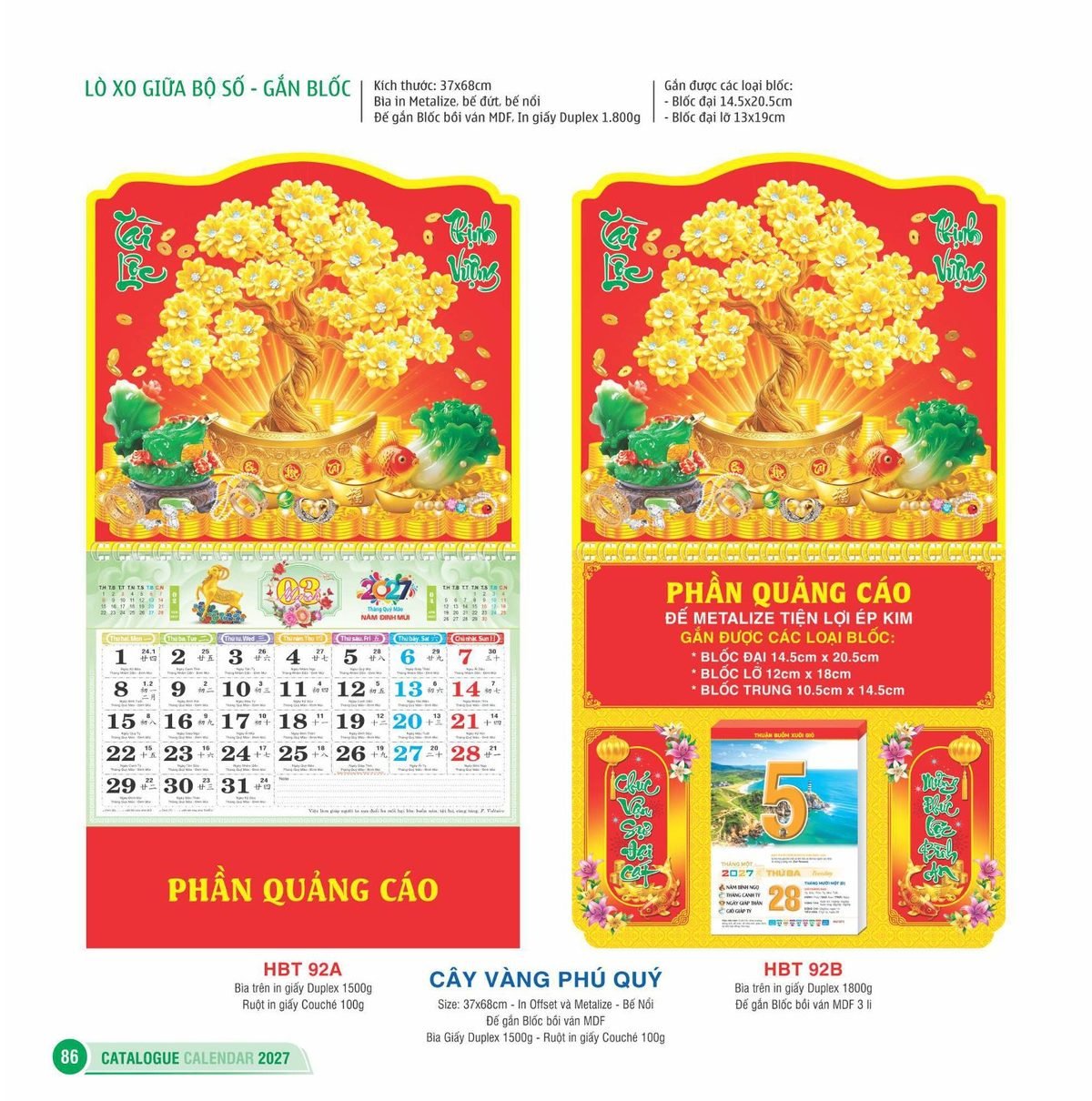 Lịch Treo Tường Lò Xo 2027 HBT Mẫu HBT93A (22 x 23 cm) Quà Tặng Bàn Làm Việc Văn Phòng Hiện Đại Lịch Treo Tường Lò Xo 2027 HBT Mẫu HBT93A (22 x 23 cm) Quà Tặng Bàn Làm Việc Văn Phòng Hiện Đại in logo doanh nghiệp quà tặng Tết tại Quà Tặng Văn Phòng
