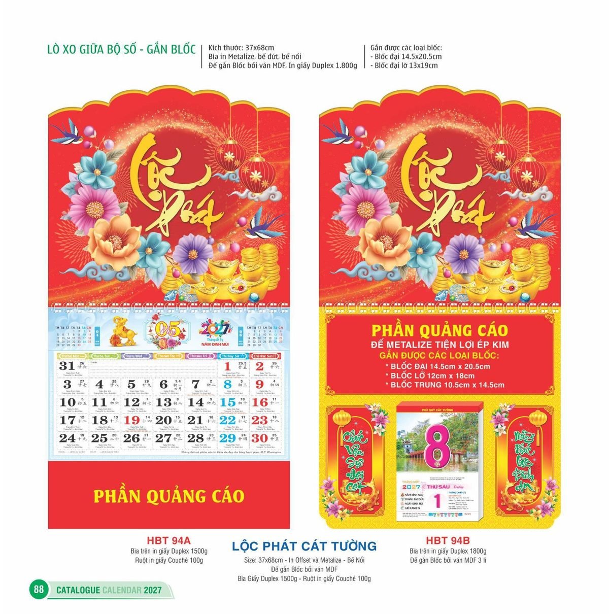 Lịch Treo Tường Lò Xo 2027 HBT Mẫu HBT94B (14 x 15 cm) Quà Tặng Bàn Làm Việc Văn Phòng Hiện Đại Lịch Treo Tường Lò Xo 2027 HBT Mẫu HBT94B (14 x 15 cm) Quà Tặng Bàn Làm Việc Văn Phòng Hiện Đại in logo doanh nghiệp quà tặng Tết tại Quà Tặng Văn Phòng