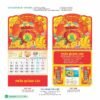 Lịch Treo Tường Lò Xo 2027 HBT Mẫu HBT97B (20  x  21 cm) Quà Tặng Bàn Làm Việc Văn Phòng Hiện Đại in logo doanh nghiệp quà tặng Tết tại Quà Tặng Văn Phòng
