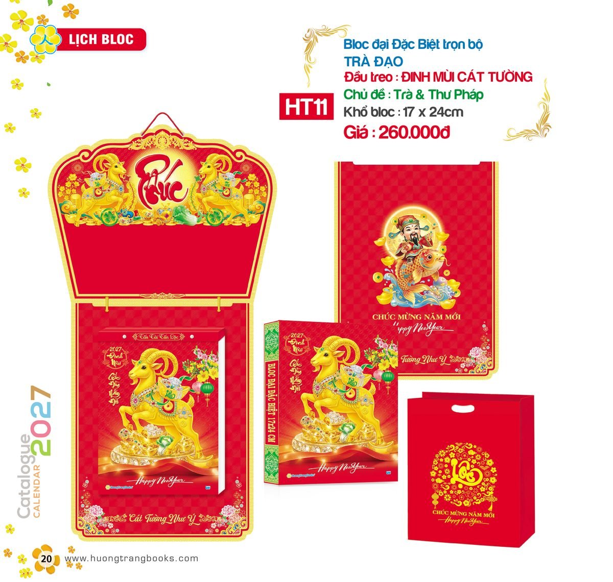Lịch Bloc Đại Đặc Biệt 2027 HT Mẫu HT11 - Cát Tường Như Ý (17 x 24cm) Quà Tặng Bàn Làm Việc Văn Phòng Hiện Đại Lịch Bloc Đại Đặc Biệt 2027 HT Mẫu HT11 - Cát Tường Như Ý (17 x 24cm) Quà Tặng Bàn Làm Việc Văn Phòng Hiện Đại in logo doanh nghiệp quà tặng Tết tại Quà Tặng Văn Phòng