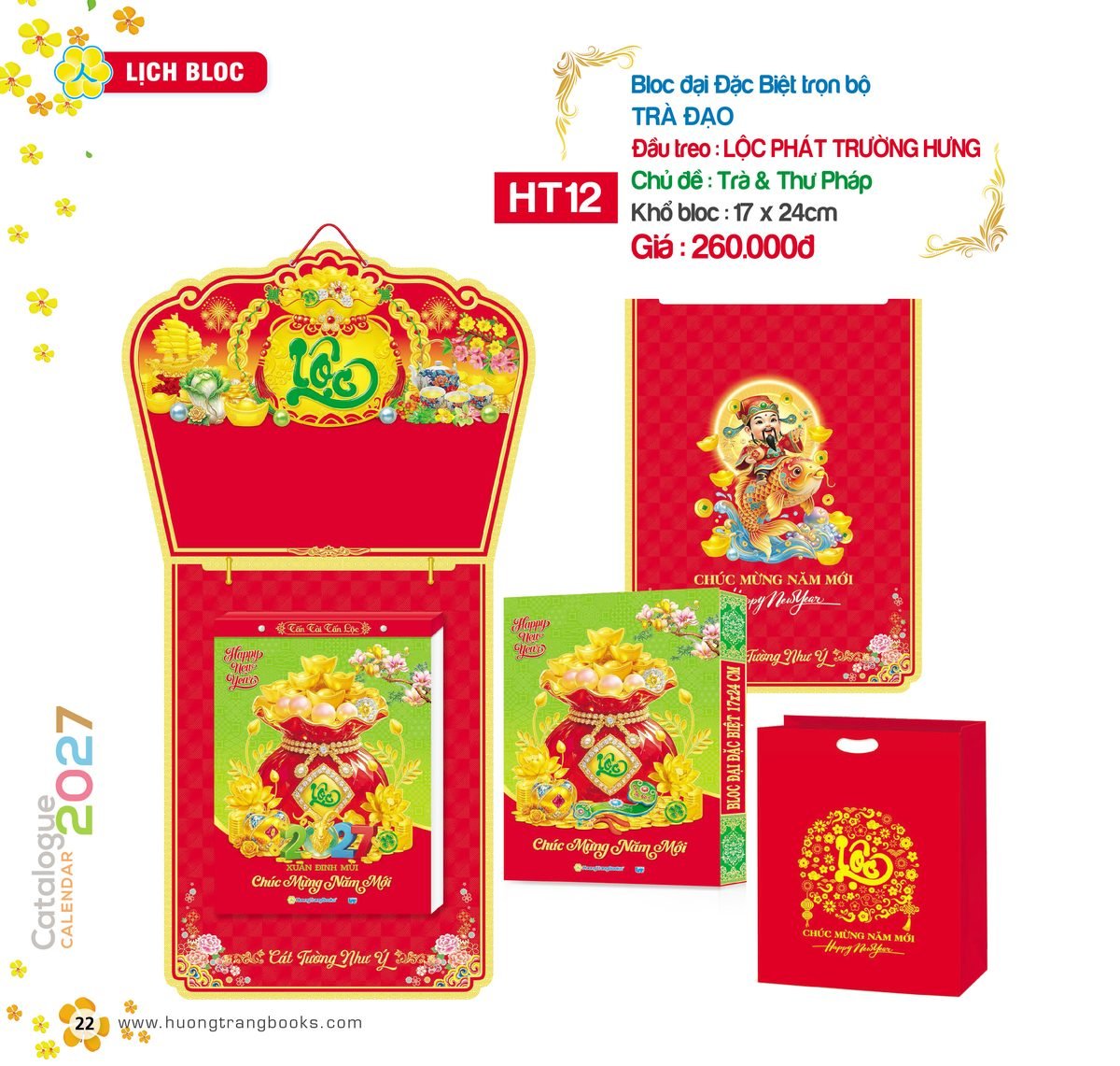 Lịch Bloc Đại Đặc Biệt 2027 HT Mẫu HT12 - Cát Tường Như Ý (17 x 24cm) Quà Tặng Bàn Làm Việc Văn Phòng Hiện Đại Lịch Bloc Đại Đặc Biệt 2027 HT Mẫu HT12 - Cát Tường Như Ý (17 x 24cm) Quà Tặng Bàn Làm Việc Văn Phòng Hiện Đại in logo doanh nghiệp quà tặng Tết tại Quà Tặng Văn Phòng