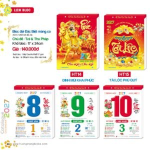 Lịch Bloc Đại Đặc Biệt 2027 HT Mẫu HT1415 - Hoa Khai Phú Quý (17 x 24cm) Quà Tặng Bàn Làm Việc Văn Phòng Hiện Đại in logo doanh nghiệp quà tặng Tết tại Quà Tặng Văn Phòng