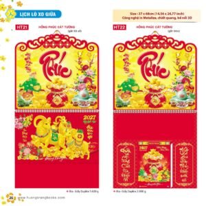 Lịch Treo Tường Lò Xo 2027 HT Mẫu HT21 - Tài Lộc Cát Tường (37 x 68cm) Quà Tặng Bàn Làm Việc Văn Phòng Hiện Đại in logo doanh nghiệp quà tặng Tết tại Quà Tặng Văn Phòng