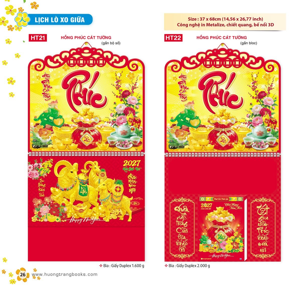 Lịch Treo Tường Lò Xo 2027 HT Mẫu HT21 - Tài Lộc Cát Tường (37 x 68cm) Quà Tặng Bàn Làm Việc Văn Phòng Hiện Đại Lịch Treo Tường Lò Xo 2027 HT Mẫu HT21 - Tài Lộc Cát Tường (37 x 68cm) Quà Tặng Bàn Làm Việc Văn Phòng Hiện Đại in logo doanh nghiệp quà tặng Tết tại Quà Tặng Văn Phòng