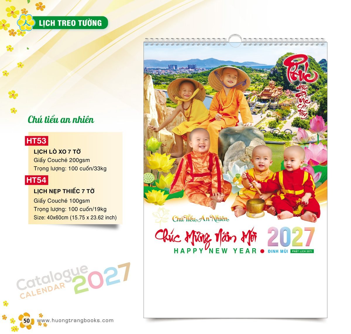 Lịch Treo Tường 2027 HT Mẫu HT53 (40 x 60cm) Quà Tặng Bàn Làm Việc Văn Phòng Hiện Đại Lịch Treo Tường 2027 HT Mẫu HT53 (40 x 60cm) Quà Tặng Bàn Làm Việc Văn Phòng Hiện Đại in logo doanh nghiệp quà tặng Tết tại Quà Tặng Văn Phòng