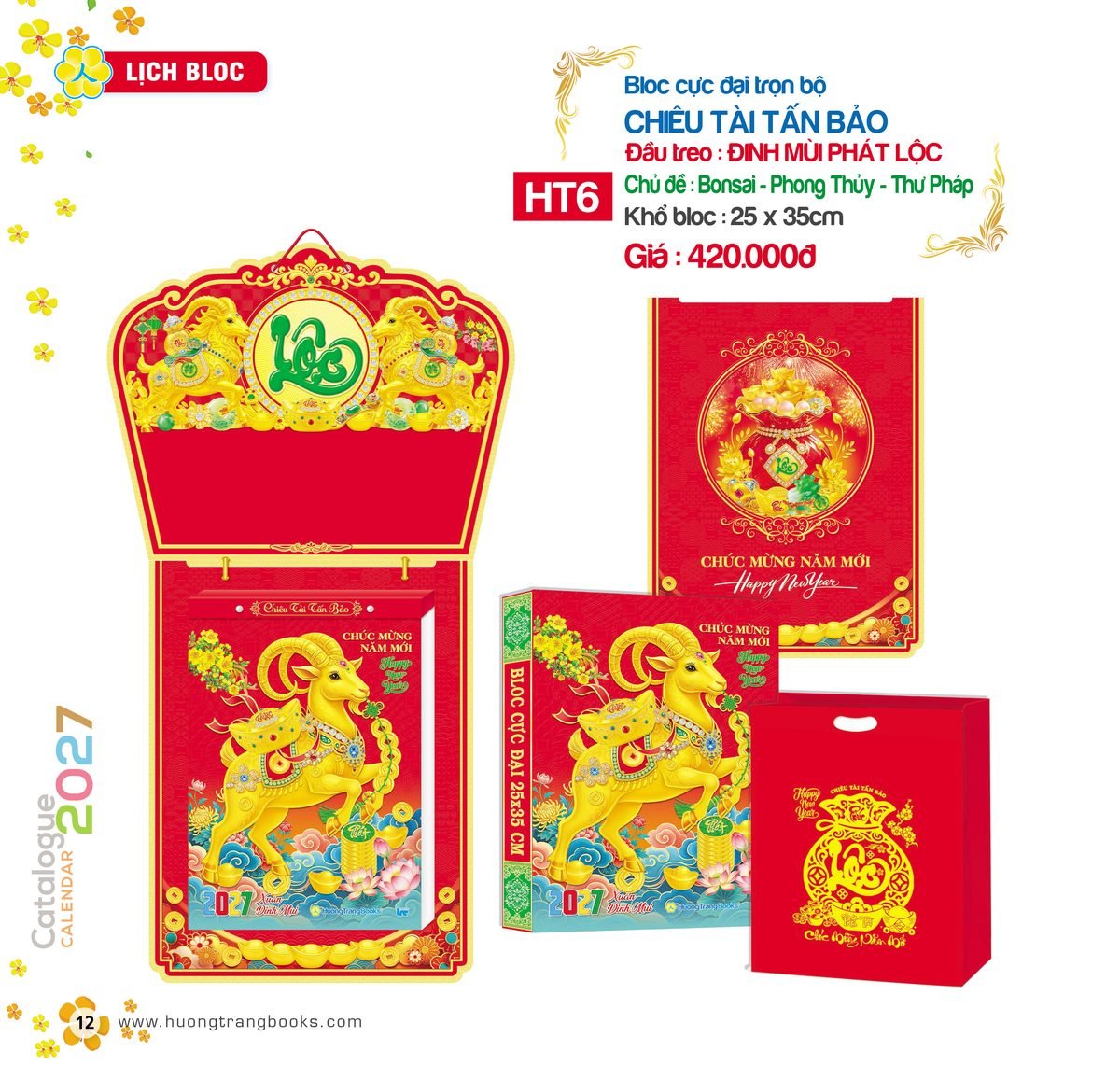 Lịch Bloc Cực Đại 2027 HT Mẫu HT6 (25 x 35cm) Quà Tặng Bàn Làm Việc Văn Phòng Hiện Đại Lịch Bloc Cực Đại 2027 HT Mẫu HT6 (25 x 35cm) Quà Tặng Bàn Làm Việc Văn Phòng Hiện Đại in logo doanh nghiệp quà tặng Tết tại Quà Tặng Văn Phòng