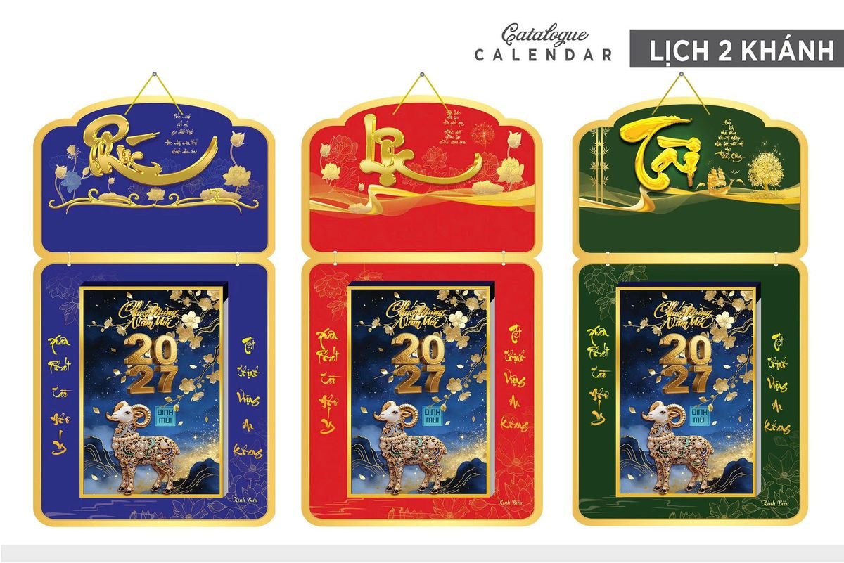 Lịch Khánh Gỗ Lamina 2 Đầu 2027 LM2D_027 - Quà Tặng Văn Phòng