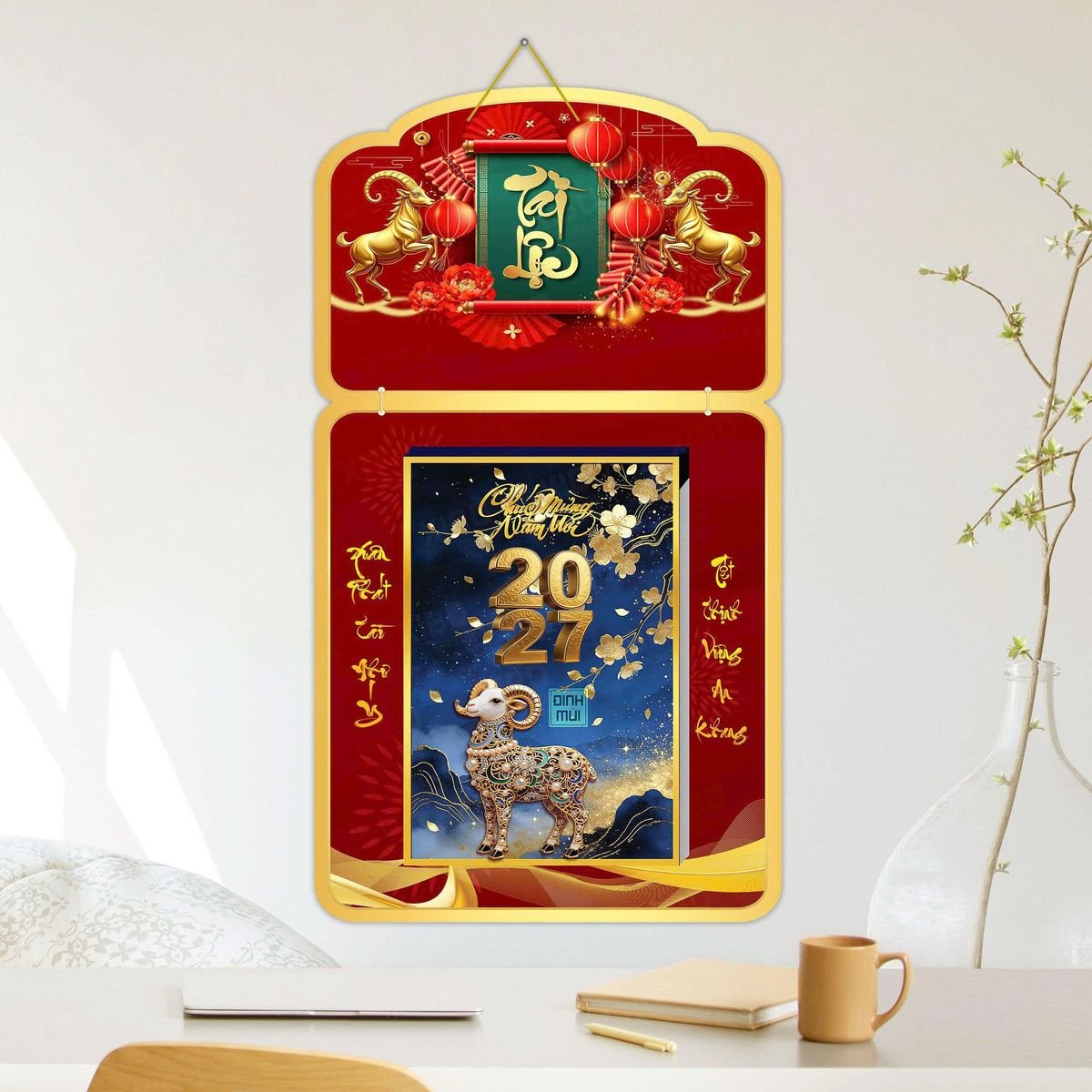 Lịch Khánh Gỗ Lamina 2 Đầu 2027 LM2D_053 - Quà Tặng Văn Phòng
