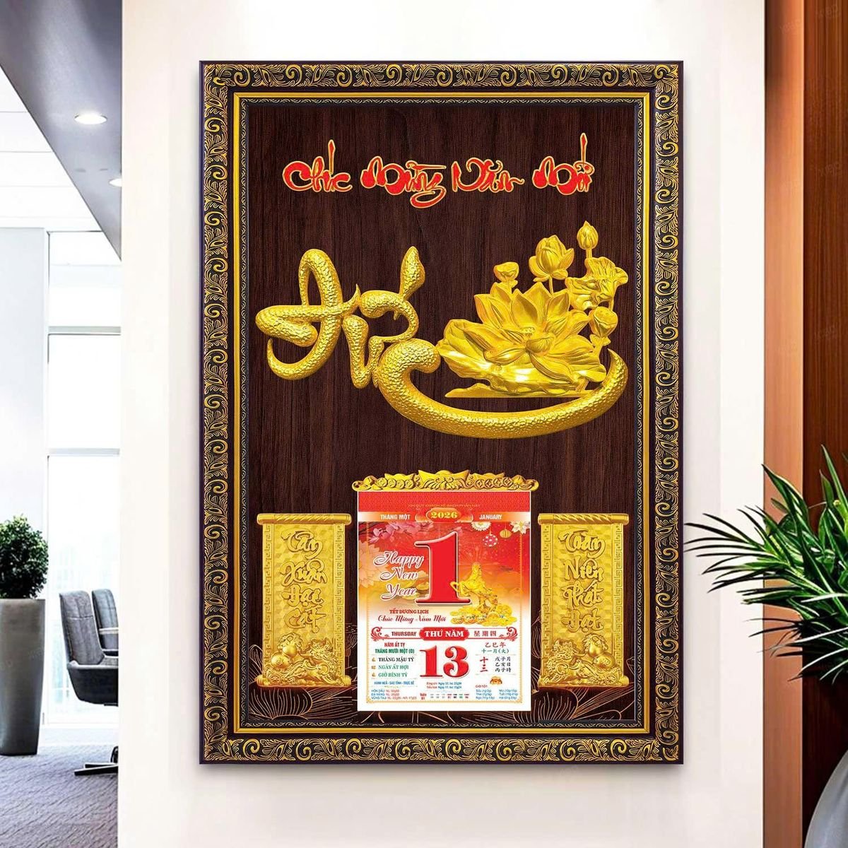 Lịch Gỗ Lamina Cao Cấp 40x60cm 2027 LM406_044 - Quà Tặng Văn Phòng