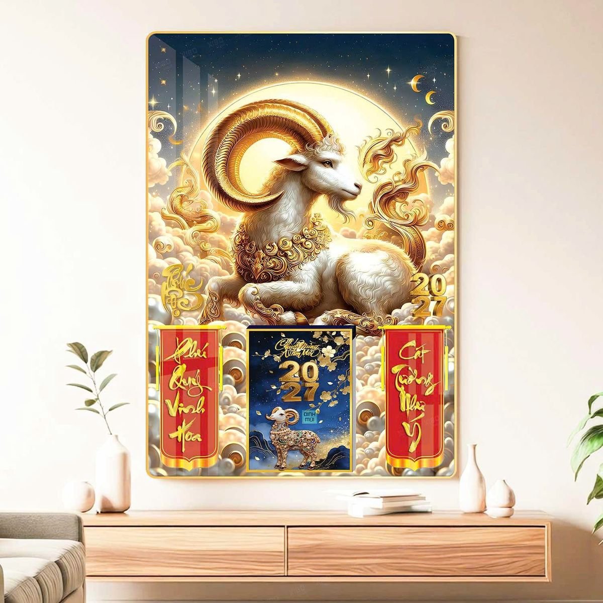 Lịch Gỗ Lamina Cao Cấp 40x60cm 2027 LM406_051 - Quà Tặng Văn Phòng