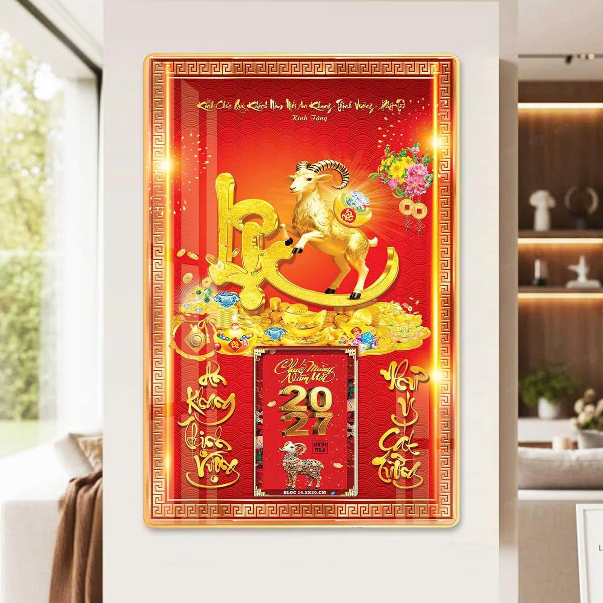 Lịch Gỗ Lamina Cao Cấp 40x60cm 2027 LM406_062 - Quà Tặng Văn Phòng
